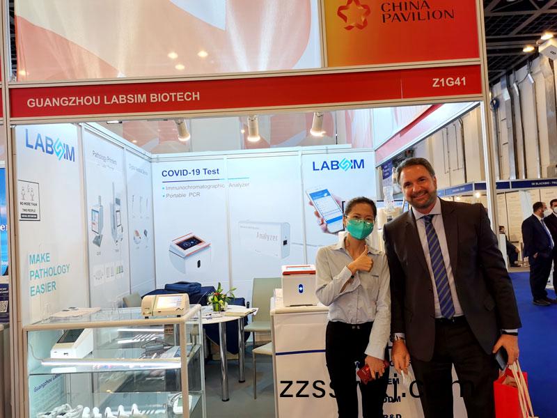 【展(zhan)會(hui)迴(hui)顧(gu)】藍(lan)勃(bo)生(sheng)物精綵亮(liang)相2022 MEDLAB Middle East